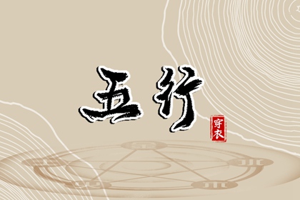 2025年黄道吉日吉时查询 黄道吉日网 日历黄道吉日2025年