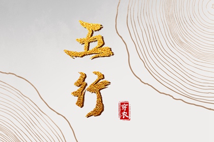农历2025年老黄历|今日农历查询|万年历农历查询