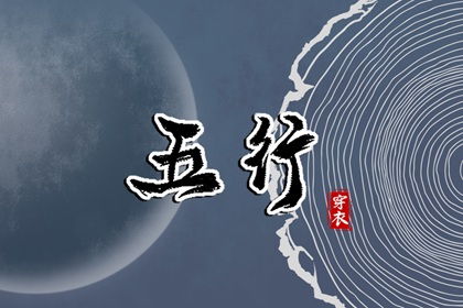 日历查询2025年黄道吉日 2025年黄道吉日查询 老黄历2025年黄道吉日