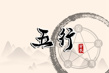 今日日历 日历2025年老黄历 日历吉时