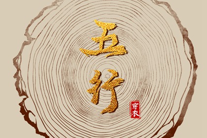 农历网_今日农历查询_农历2025年日历表