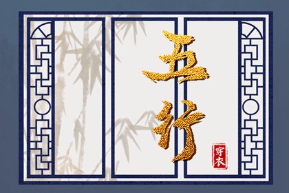 中国万年历黄历 万年历黄道吉日 今日万年历查询