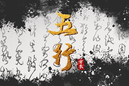 2025年黄道吉日查询_黄道吉日网_黄历黄道吉日