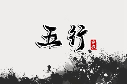 万年历查询表,2025万年历查询,万年历网