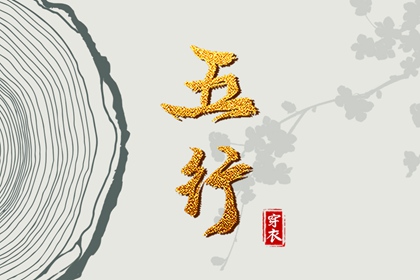 农历网_今日农历查询_农历2025年日历表