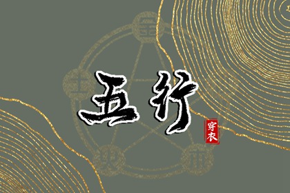 农历日历,今日农历查询,农历在线查询