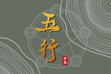 农历2025年老黄历|黄历黄道吉日|老黄历查询2025年