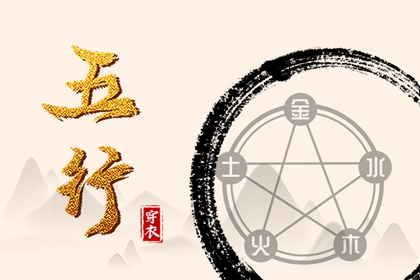 老黄历_老黄历查询2025年_黄历吉时查询