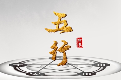 万年历黄历2025年|黄历万年历黄道吉日|万年历网
