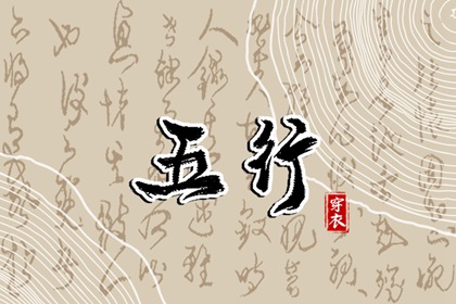 万年历日历,全民农历日历,日历吉日
