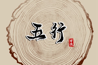 日历查询大全 日历吉时 日历2025年吉日