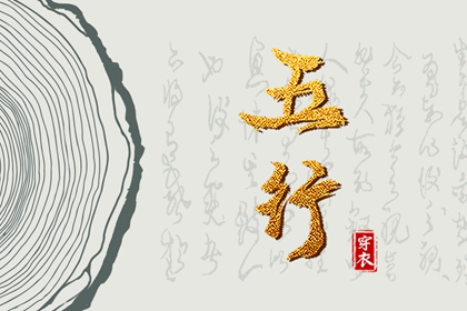 日历网_日历查询2025年黄道吉日_日历吉日大全